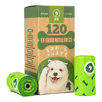 Pet garbage bag, environmentally friendly, dog poop, thickened pick up