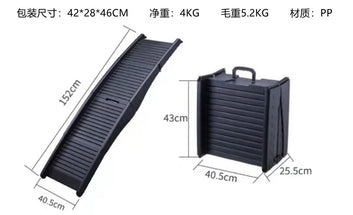 Plastic Dog Ramp Ladder Pet Folding Ladder Dog Car Slope Ladder Non-Slip Ramp Ladder Car Trunk Dog Ladder Steps Stairs